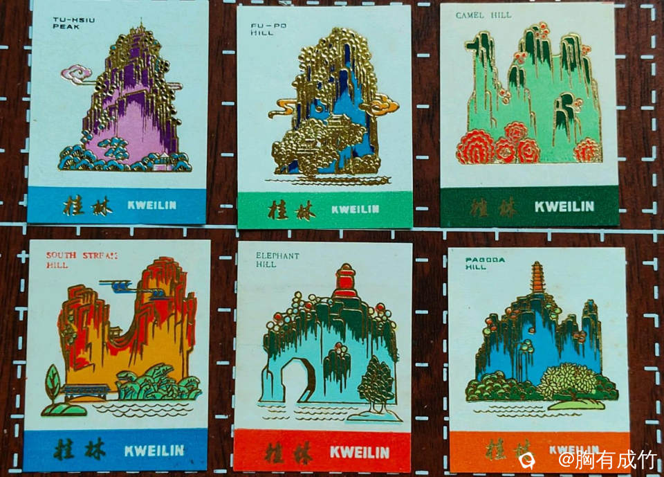 QQ浏览器截图20260702112020.jpg