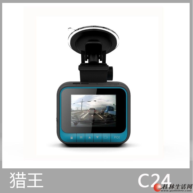 ��;����C24  �ƹ�+�̶�����+��������+�г���¼�Ƕ๦��һ��� 1080Pȫ�����г���¼��