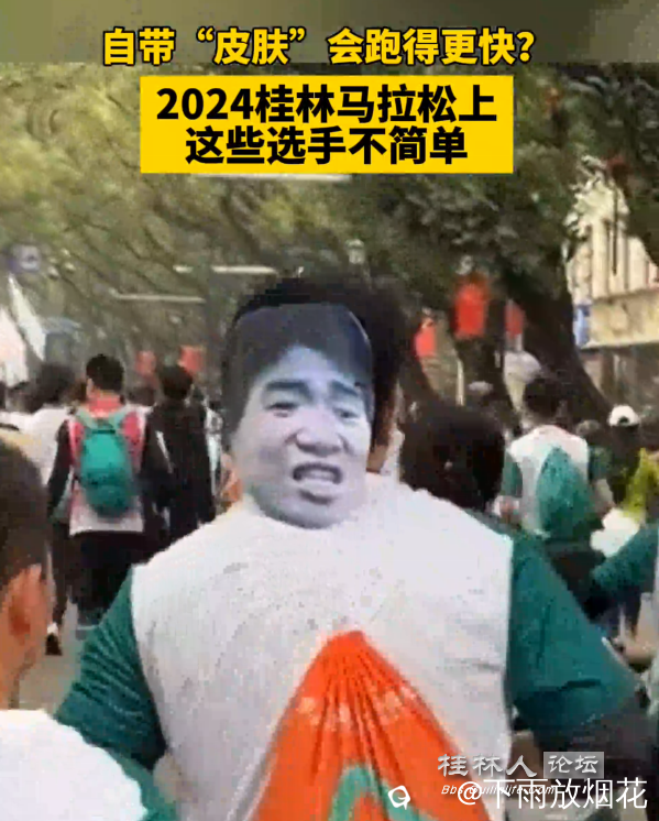 截图202403191041543114.png