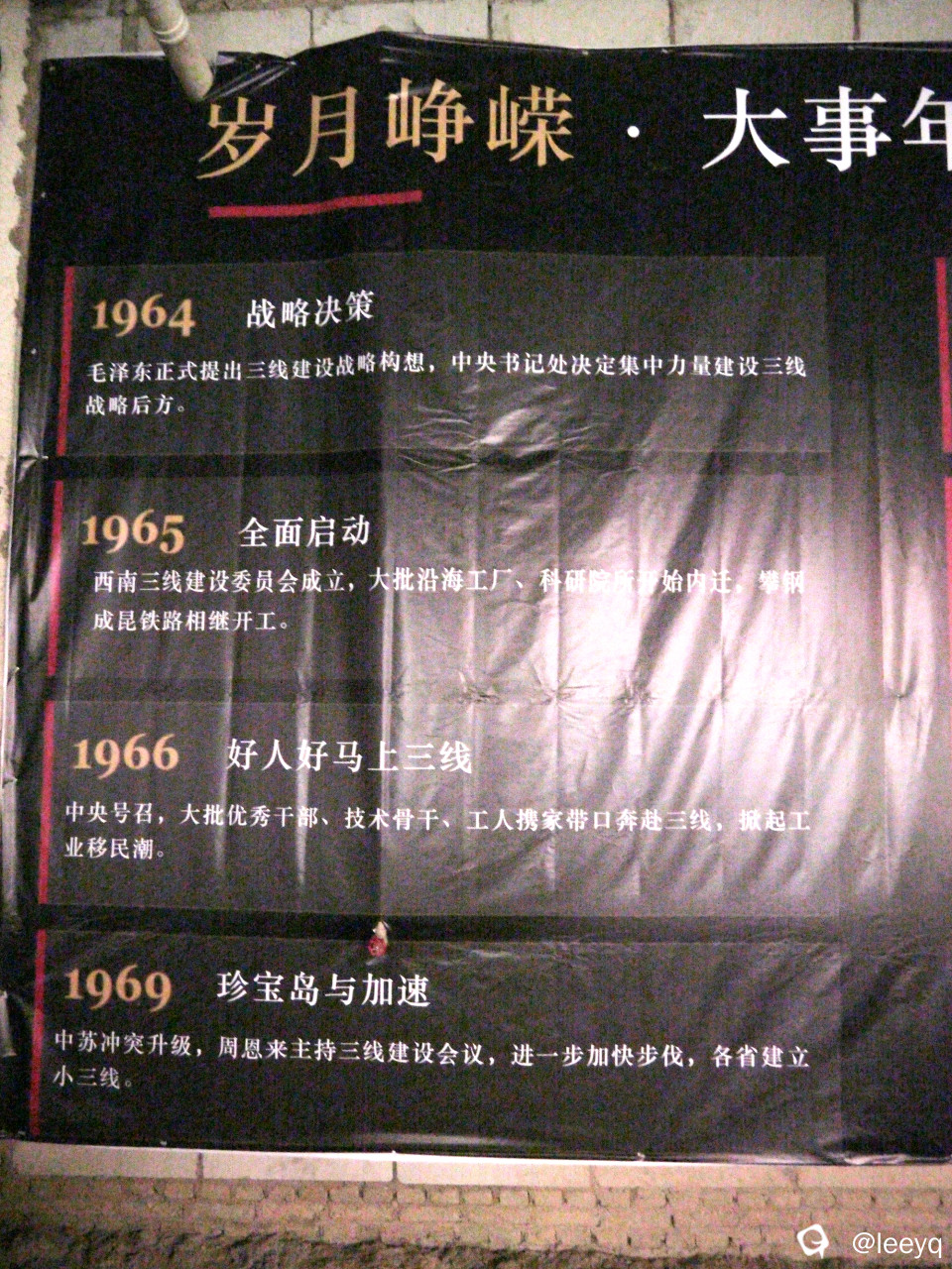 P1014058_副本.jpg