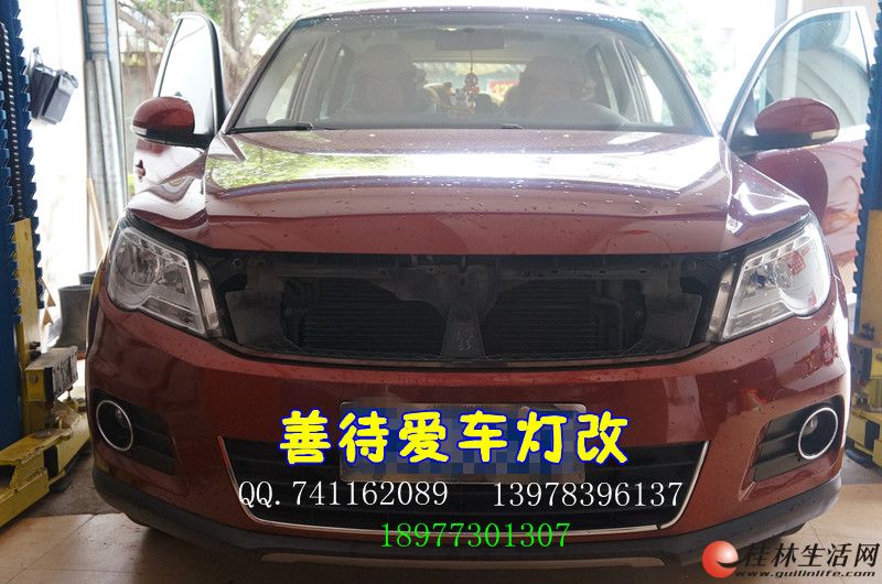 ���ָĵơ��ƴ�������װ����;������Q5