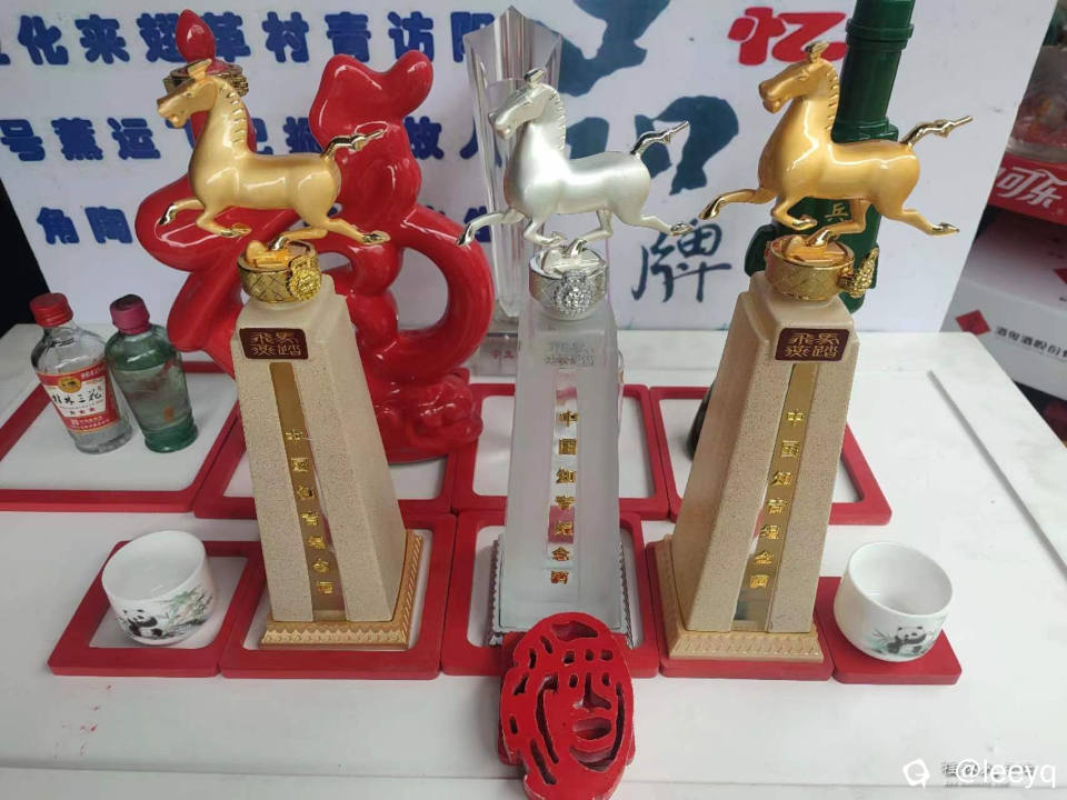 微信图片_20240410173250.jpg