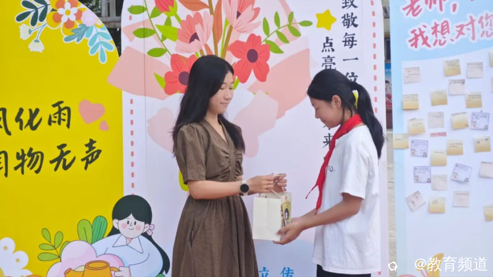 图片 17.png