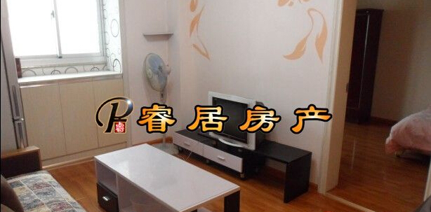 Z ��װ+�Ҿ߼ҵ硾�л�ѧ�� ����·��ˮ�֡�98�� ��ֵ2�� 60�O 52��