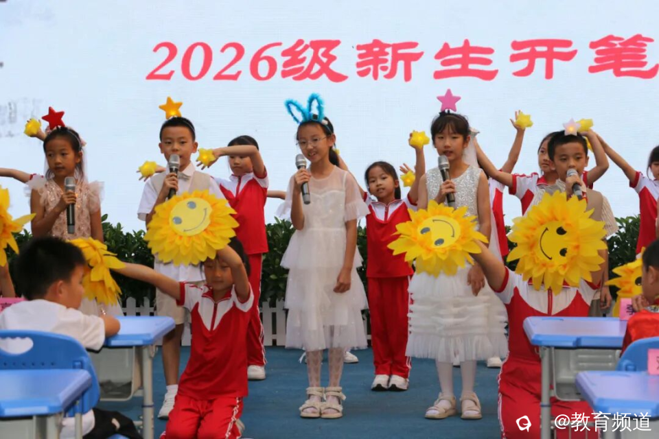 图片 21.png
