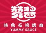 ���ҳɶ��޽���ɫʯ�޿�����˷��ü����ܲ�