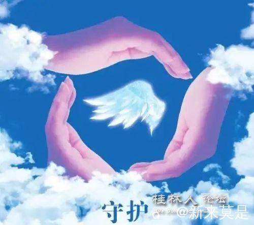 u=3292950022,2603404834&fm=253&fmt=auto&app=138&f=JPEG.webp.jpg