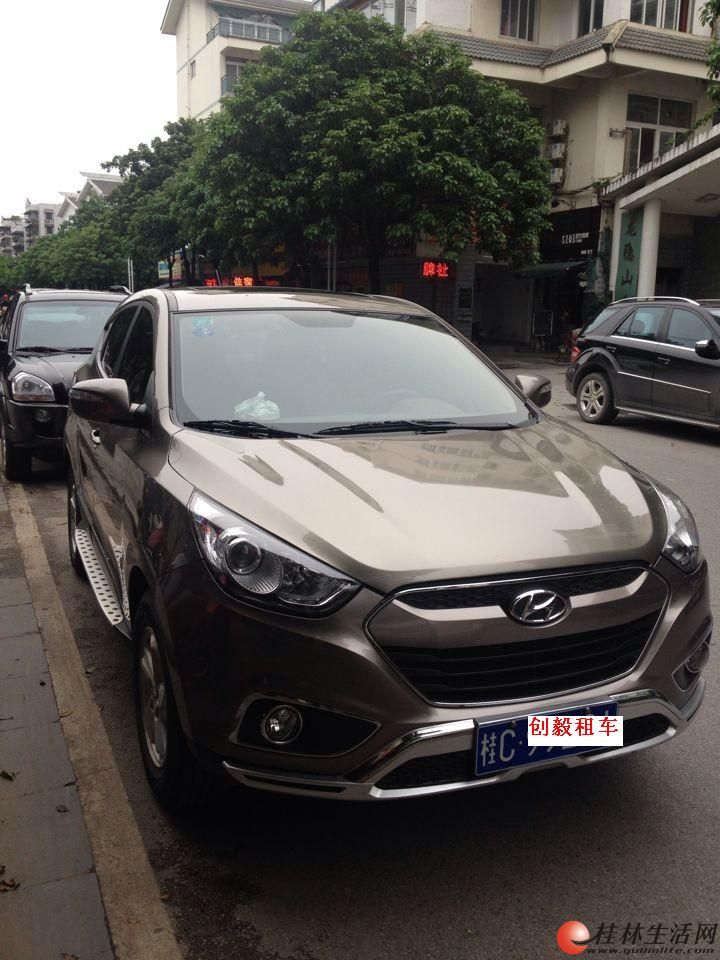 ���ִ��㳤��V5 158Ԫ/��