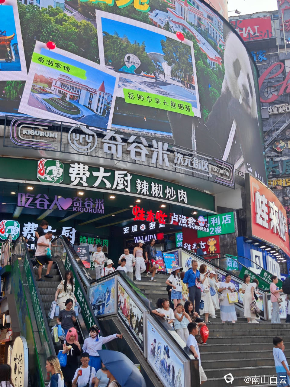 微信图片_20250721132813.jpg