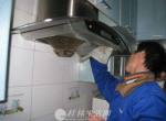 ���������и�������ȼ����ά�޷���绰��ϵר�޷������ߵ绰