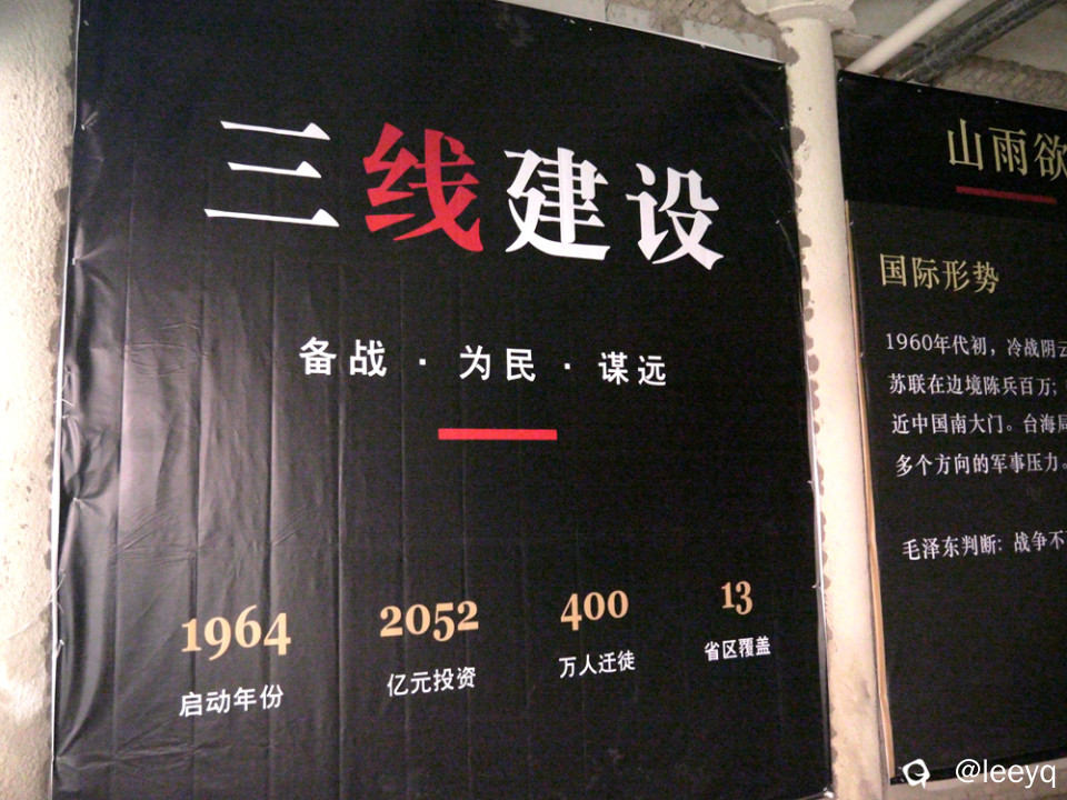 P1014055_副本.jpg