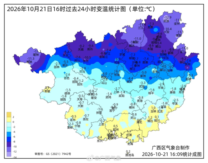 bdc02ca5-068e-44d2-b3b7-3e8a47697670.png
