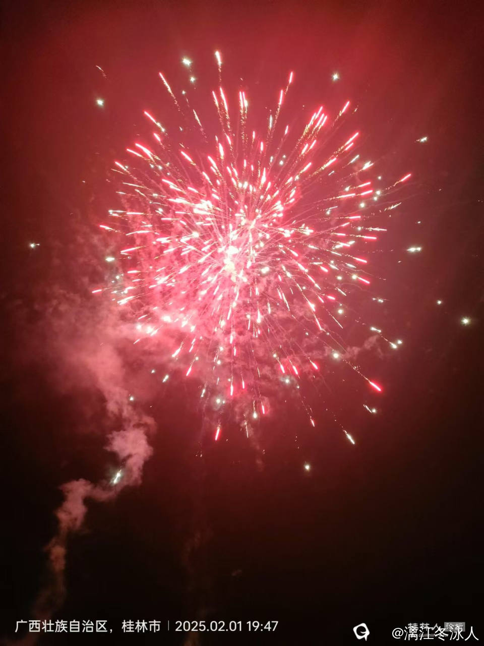 微信图片_20250207161207 - 副本.jpg