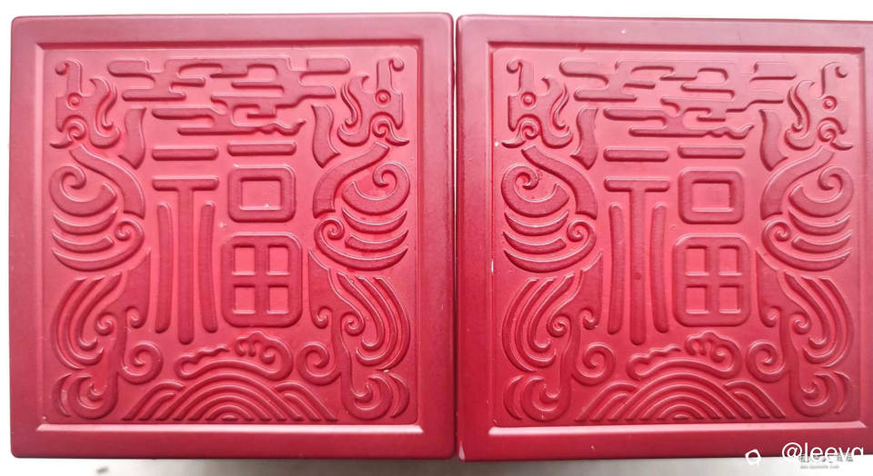 微信图片_20240317225213.jpg