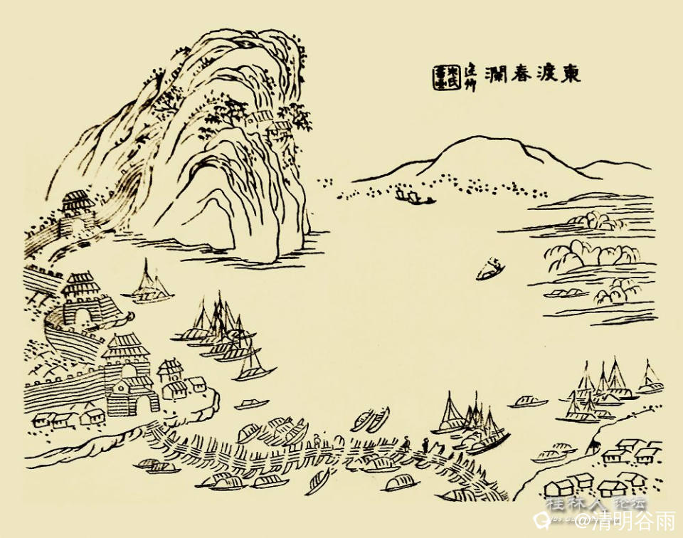 朱树德东渡春澜.jpg