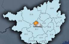 升温时间确定！桂林最高温即将飙至&hellip;&hellip;