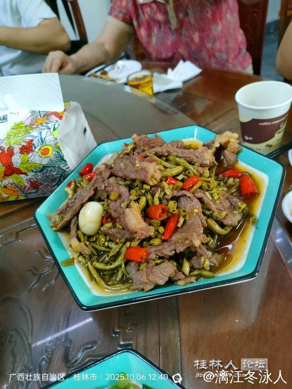 微信图片_20251010163305_55_21_dh.jpg