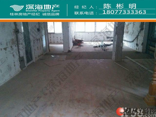 C����԰ 3-4¥��ʽ 4��2��3�� 181.78�O 120�� �ͳ���