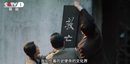 笔墨为刃守家国，文心聚力筑长城。电视剧《阵地》9月16日晚登陆CCTV-1黄金档，敬请期待！