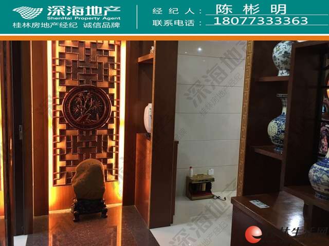 C��ɽ�Ľ�̨��װ3�� ��ʽ¥ 196�O+��ľ�Ҿ�+��λ189��