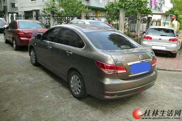 �����ղ����� 2016�� ���� 1.6XE �Զ����Ȱ�