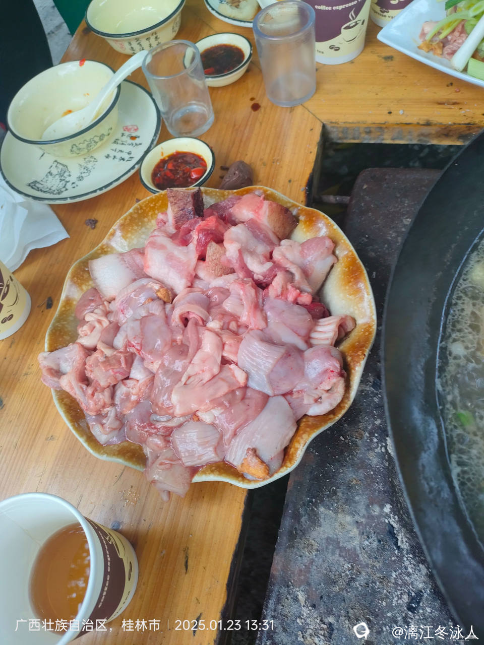 微信图片_20250127101406.jpg