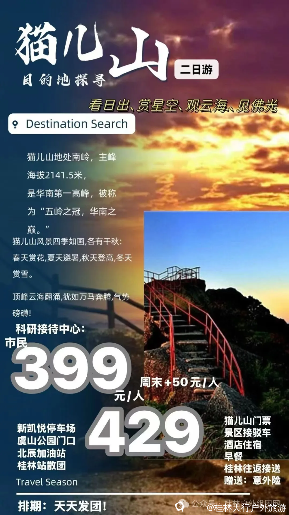 640.webp (1).png