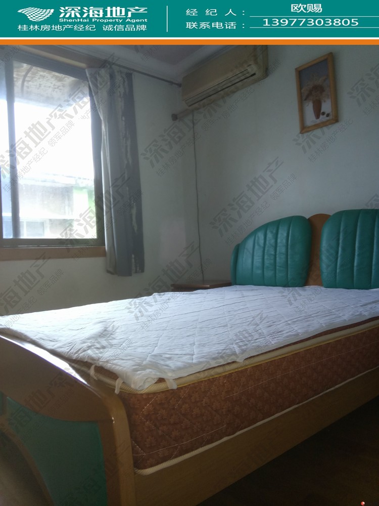OC����· ������ѧ���� 2�� �ҵ���ȫ 1500Ԫ��