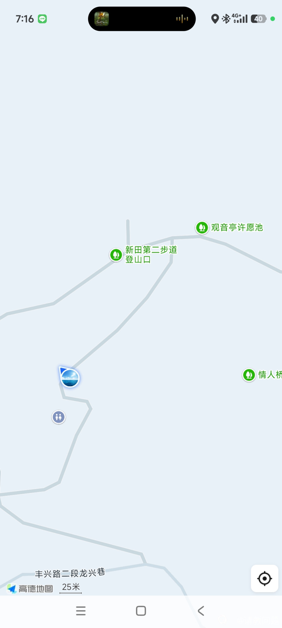 Screenshot_2026-05-16-19-16-19-956_com.autonavi.minimap.jpg