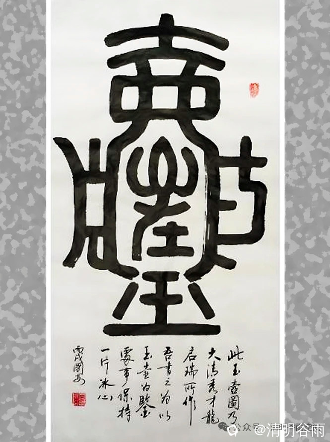 66c0f42c-d8f0-d2d6-fa84-2e0aa40231fb.jpg