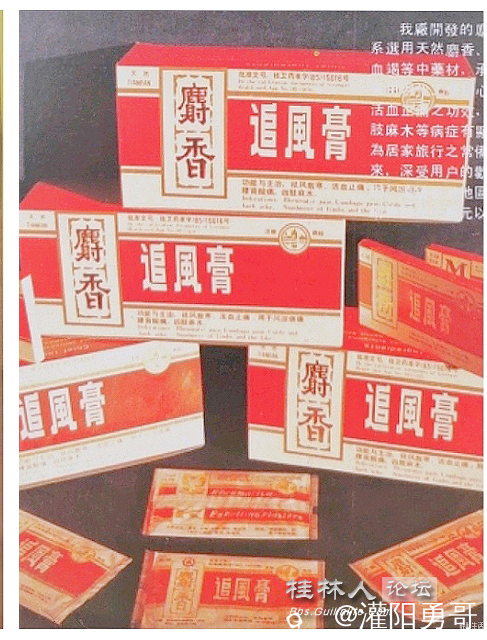 1755056235222.png