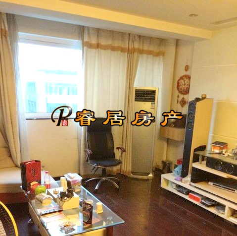Z �����ġ��л�ѧ����2000�꽨 ��װ2�� 63�O  Ψһ������ ����55��