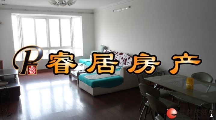 T�����ű��� ���ǻ�԰��һ����λ ���۵���9¥ 88��