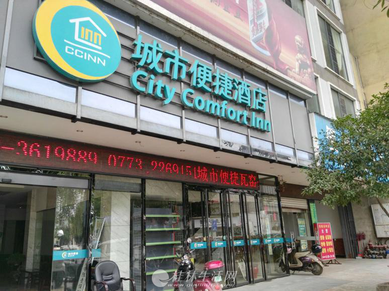 ��Ҥ�����г�����Ӫҵ��Ʒ�������Ƶꡢ�����桢�׷۵�ת�ã����ּ���ӯ����