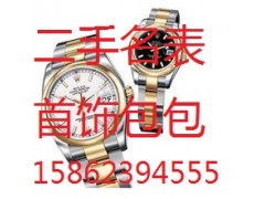 �����ֱ����պ����������պ���ʵ�����ն����ֱ�����