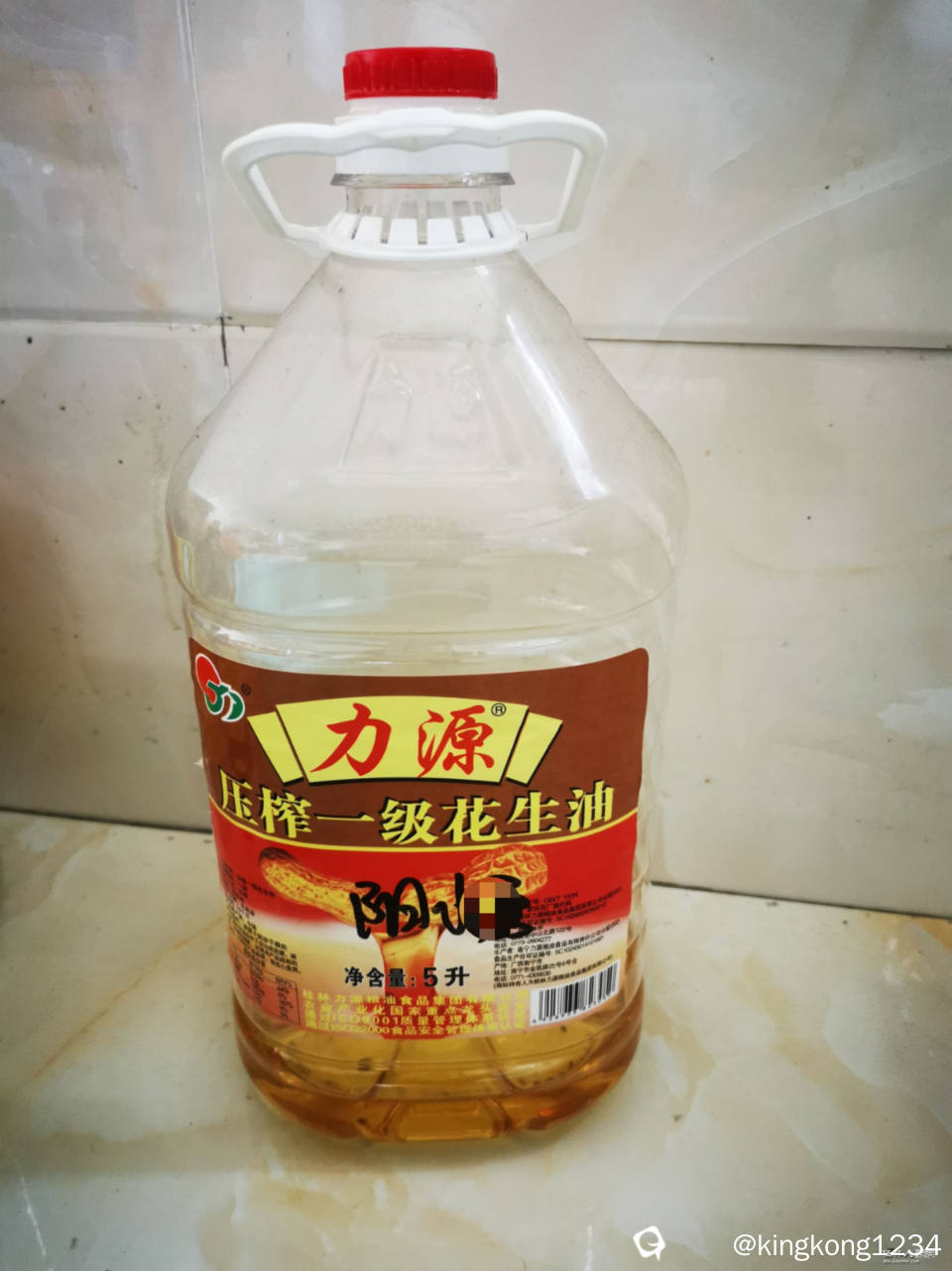 微信图片_20240328095900.jpg