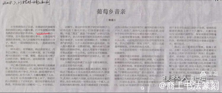 截图202401062230162359.png