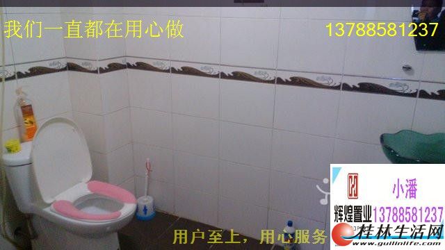O��ֵ�÷�~~���Ǵ��õ��ݹ�Ԣ~~�Ҿ߼ҵ���ȫ