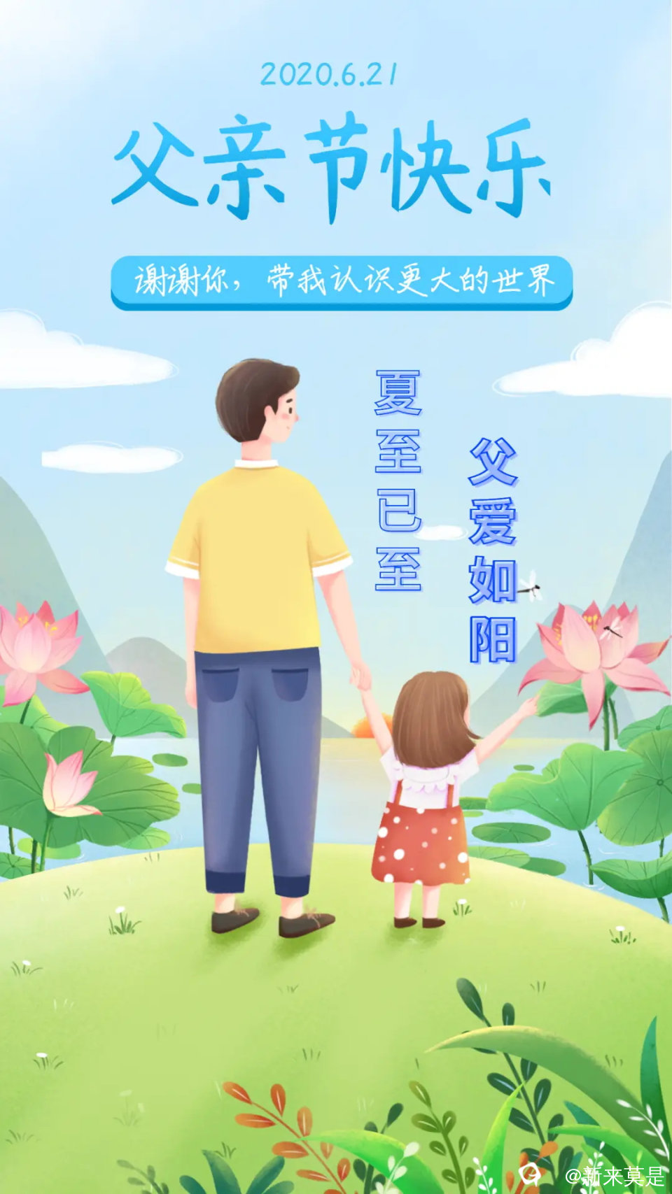 27154c05c1ed41279a041c5133c9310f_看图王.jpg