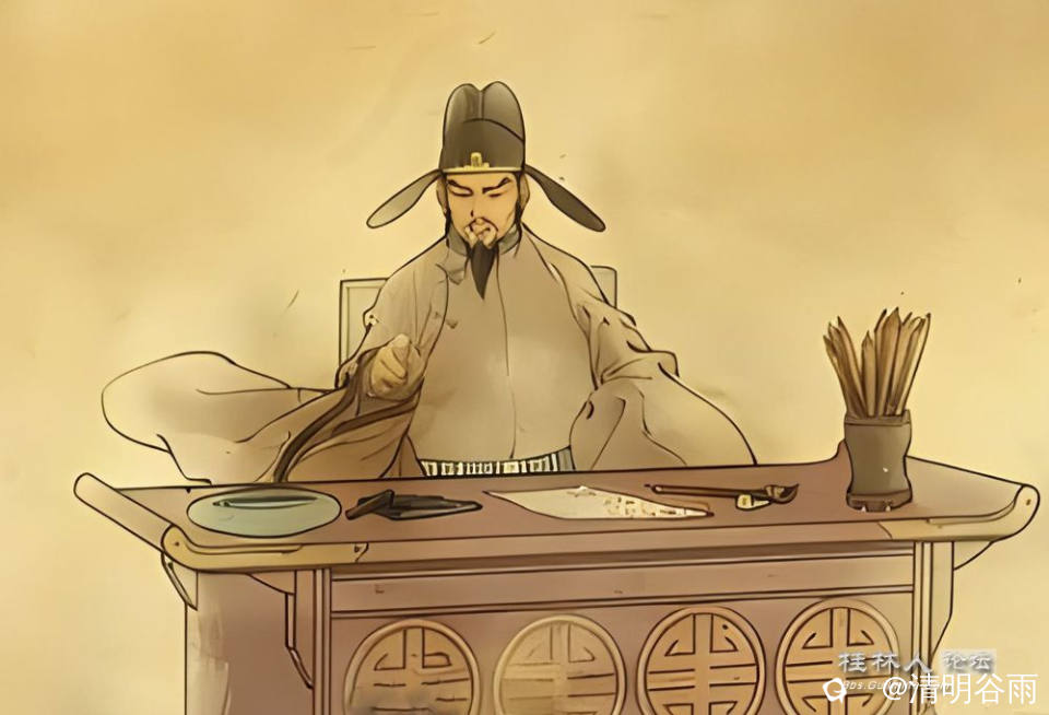 明代官员09 (2).jpg