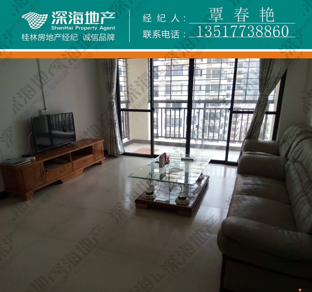 qɽˮ��˳�4�������ס1900/��