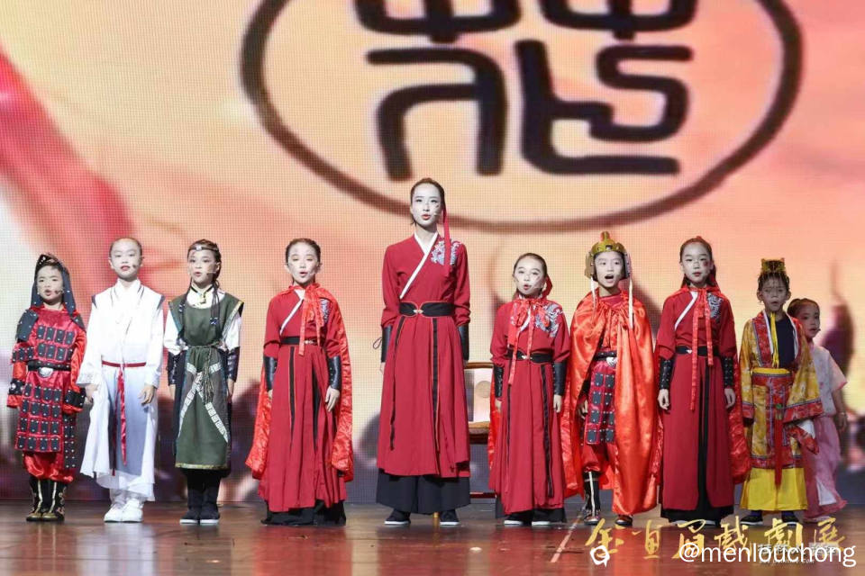 截图202408312039329251.jpg