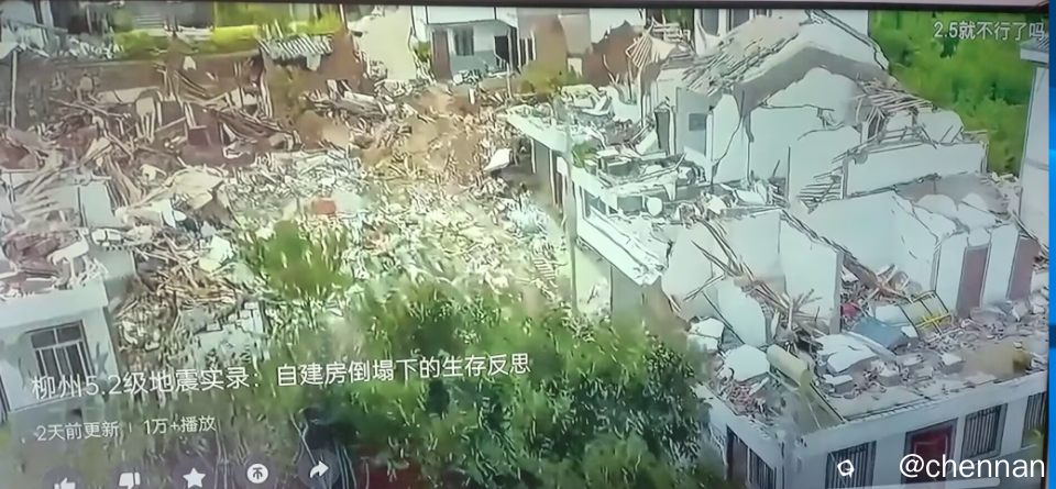 房1.png