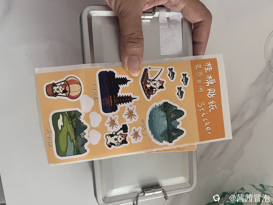 f394a525-c493-9d4a-82c1-2c3bcd7d008a.jpg