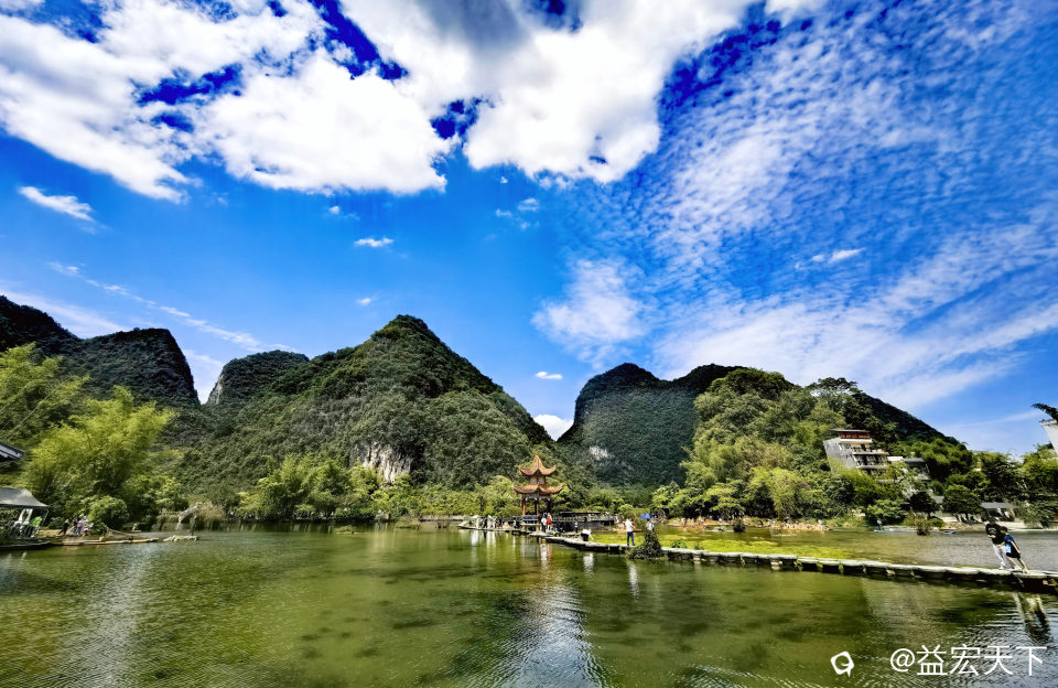 IMG_20260504_150712.jpg