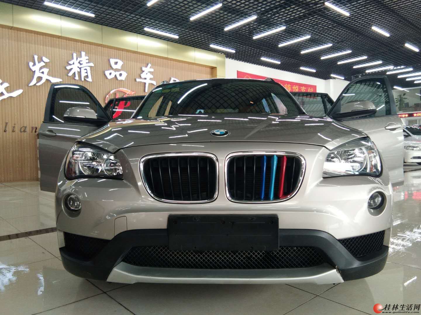 ������һ�ֳ�����X1Ҫ����