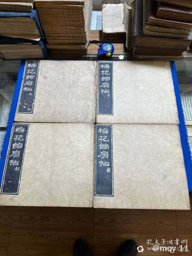 2ba353cc-0c71-2cff-db10-d28ea2a779a3.jpg