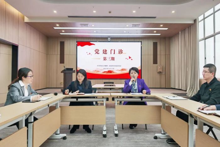 微信图片_20250314153408.jpg