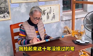 桂林70岁农村奶奶获文学奖 ！肖大妹磨了20年豆腐，66岁为缓解病痛开始写作