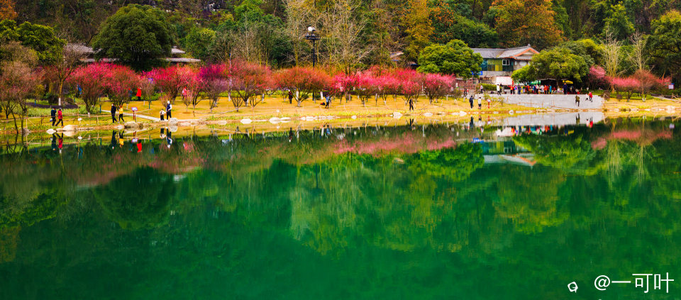 a3未标题_全景图-1.jpg
